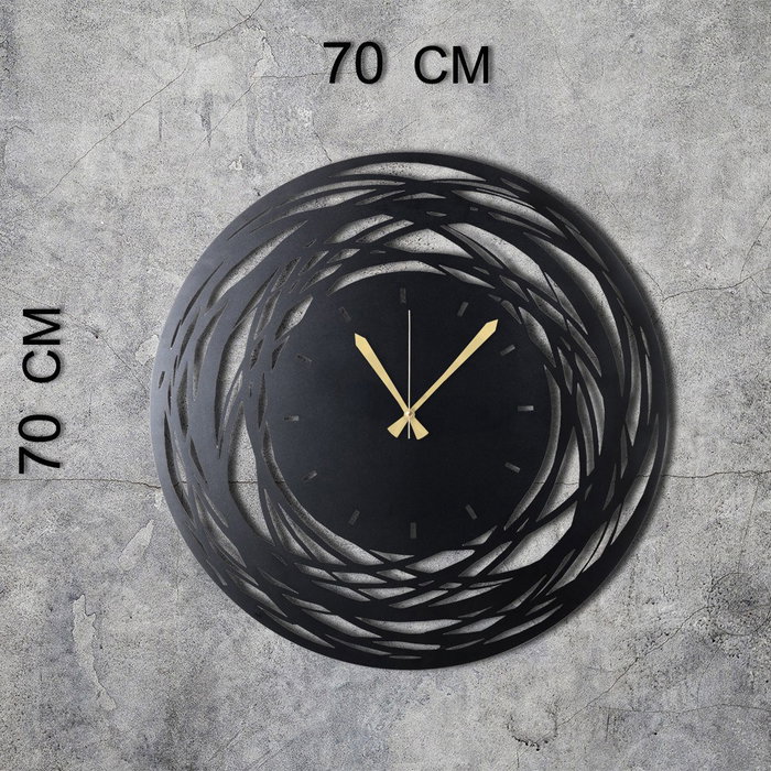 Wallity Reloj de Pared Decorativo de Metal Negro 70 x 70 cm